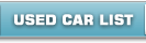 used car list
